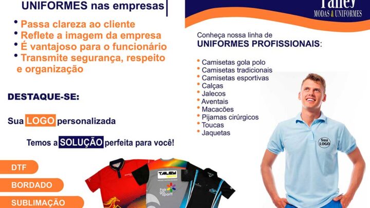 Vantagens do uso de uniformes nas empresas